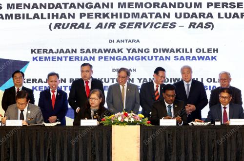 TAN SRI ABANG JOHARI TUN OPENG
