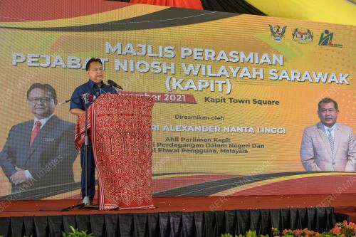 DATUK SERI ALEXANDER NANTA LINGGI