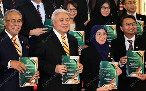 DATUK AMAR AWANG TENGAH ALI HASAN