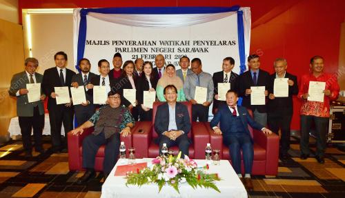 BARU BIAN