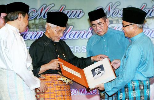 ABDUL TAIB MAHMUD