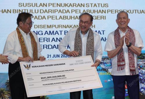 DATUK SERI ANWAR IBRAHIM