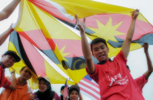 SARAWAK DAY