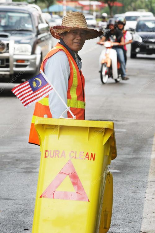 JALUR GEMILANG