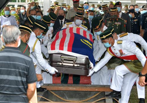 DATUK AWANG RAWENG