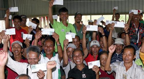 PAMPASAN EMPANGAN BENGOH