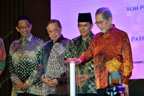 TUN DR WAN JUNAIDI TUANKU JAAFAR
