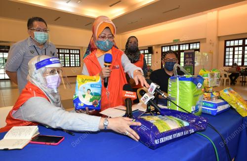 DATUK SERI FATIMAH ABDULLAH