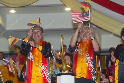 TUN ABANG MUHAMMAD SALAHUDDIN