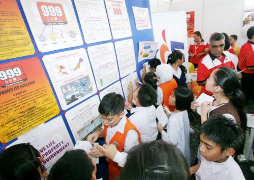 LANCAR 999