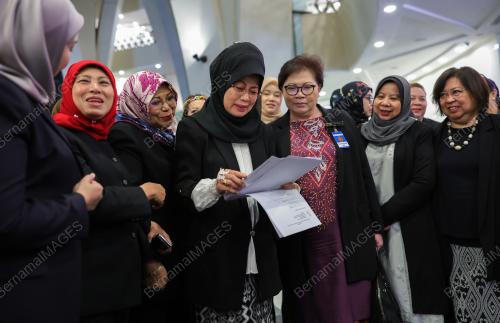 DATUK SERI FATIMAH ABDULLAH