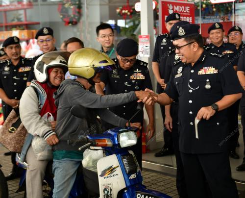DCP SAIFULLIZAN ISHAK