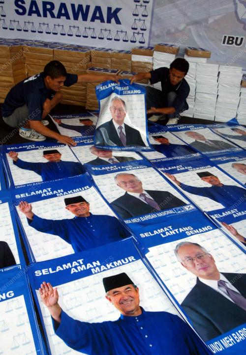 POSTER BARISAN NASIONAL