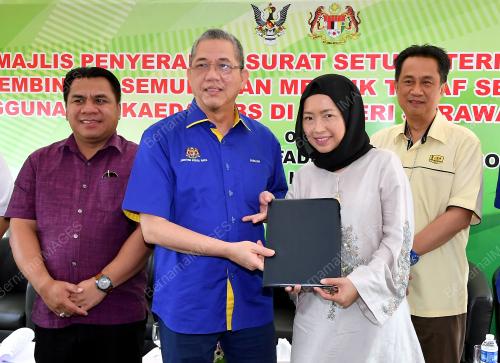 SK02_23022018_SEKOLAH_DAIF_BN201802229719