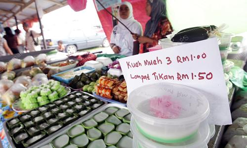 TANDA HARGA JUALAN