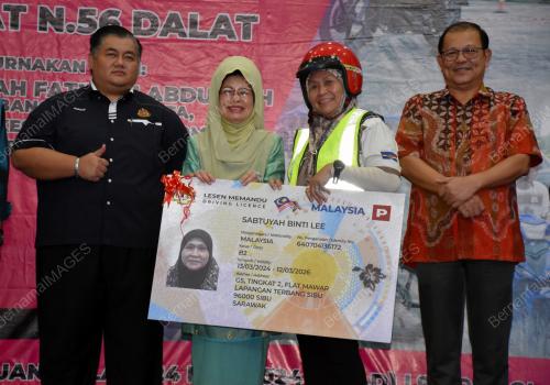DATUK SERI FATIMAH ABDULLAH