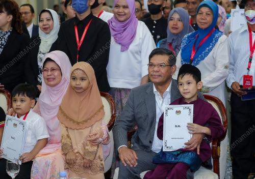 DATUK SERI SAIFUDDIN NASUTION ISMAIL