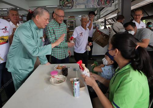 DATUK SERI FADILLAH YUSOF