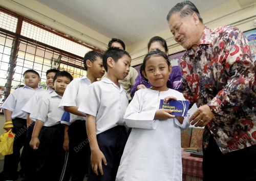 SK02_25012013_BANTUAN