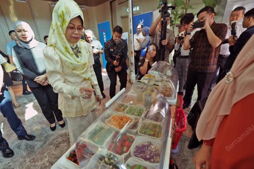 DATUK SERI FATIMAH ABDULLAH