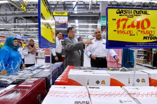 SK02_26012018_MYDIN_PETRA_JAYA_BN201801257162