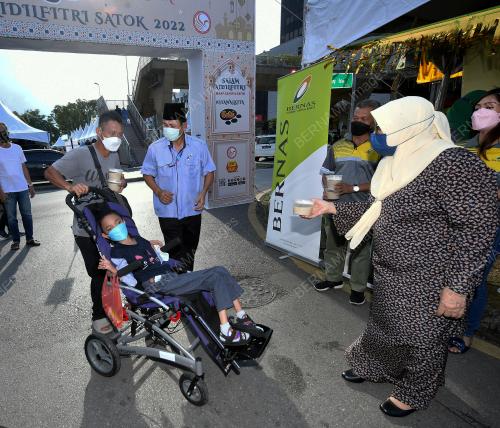 DATUK SERI ROHANI ABDUL KARIM