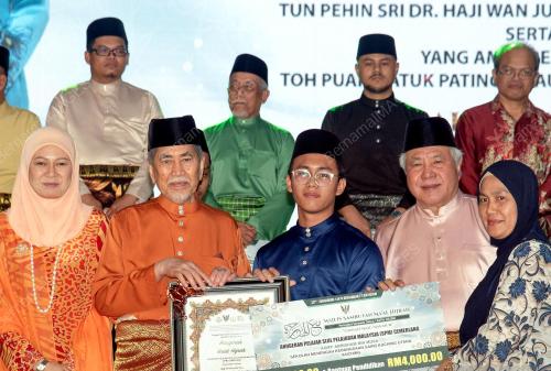 TUN DR WAN JUNAIDI TUANKU JAAFAR