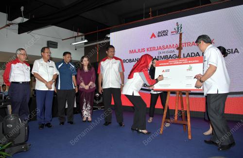 SK02_26112017_MOU_BN201711252520