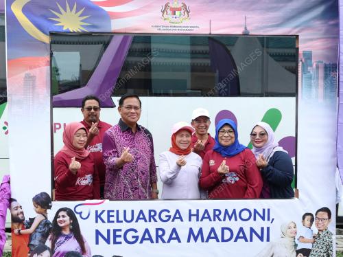 DATUK SERI NANCY SHUKRI