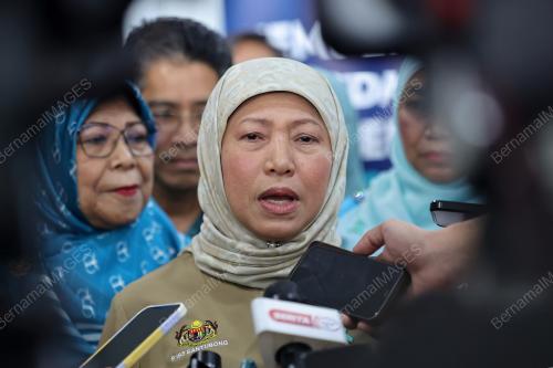 DATUK SERI NANCY SHUKRI