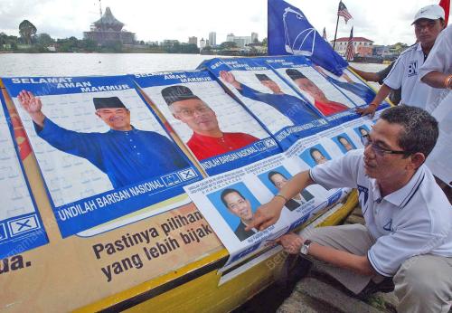 PILIHAN RAYA UMUM KE-12