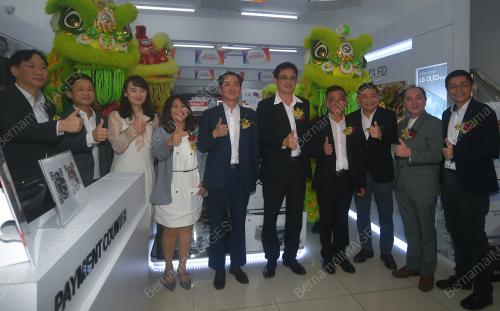 LG BRAND SHOP