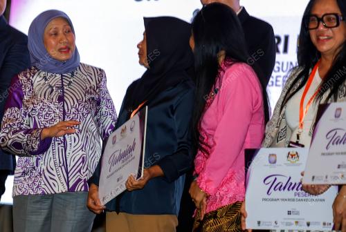 DATUK SERI NANCY SHUKRI