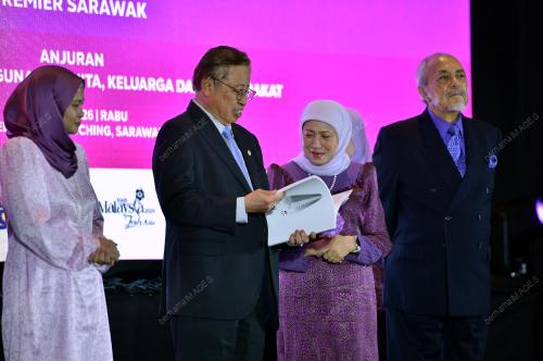 TAN SRI ABANG JOHARI TUN OPENG