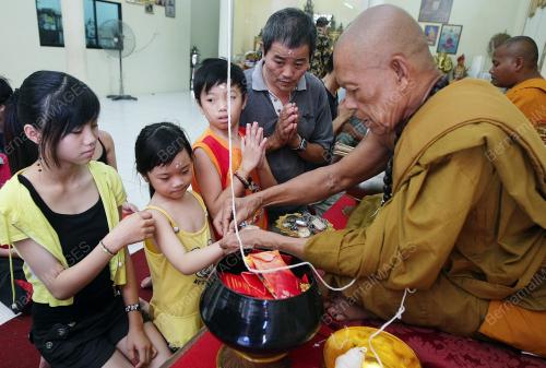 HARI WESAK
