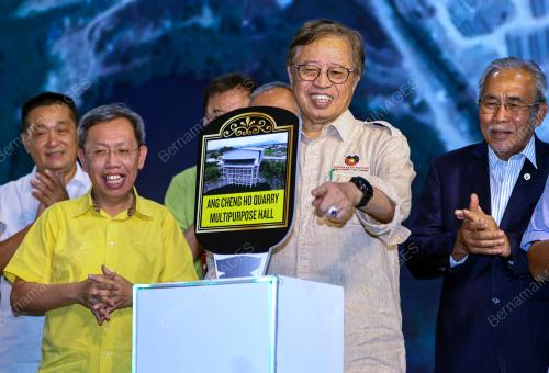 TAN SRI ABANG JOHARI TUN OPENG