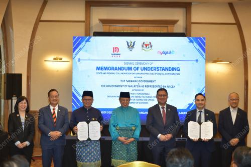 TAN SRI ABANG JOHARI TUN OPENG