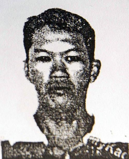 MANGSA LEMAS