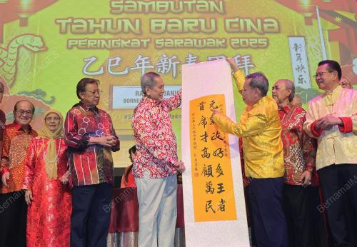 RUMAH TERBUKA TAHUN BAHARU CINA