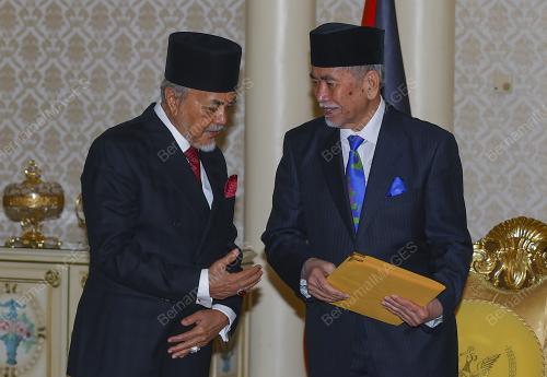 TUN DR WAN JUNAIDI TUANKU JAAFAR