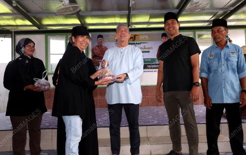 DATUK SERI FADILLAH YUSOF
