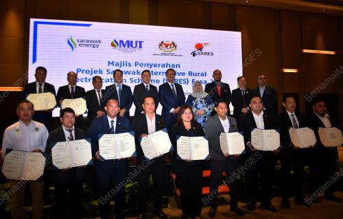 DATUK RUBIAH WANG