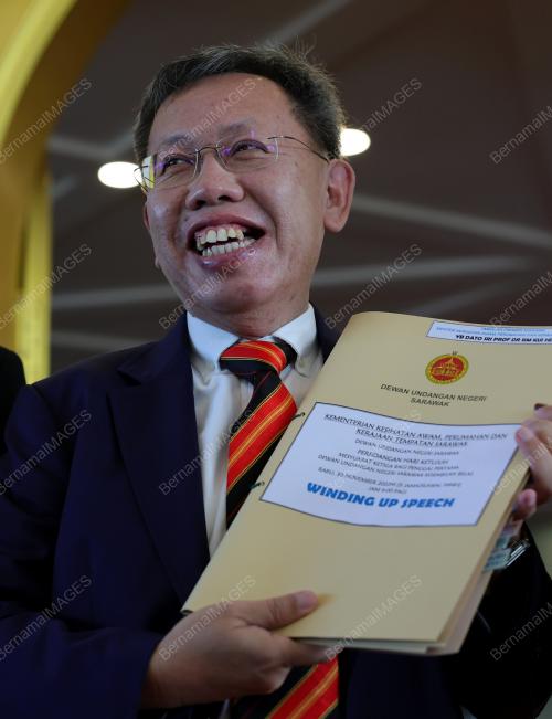PERSIDANGAN DEWAN UNDANGAN NEGERI SARAWAK