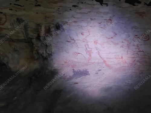 GUA NIAH