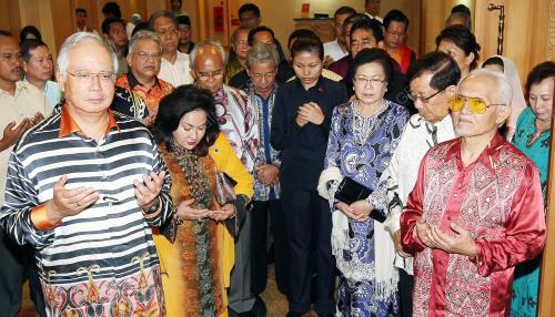 MOHD NAJIB TUN ABDUL RAZAK