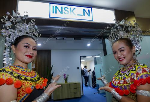 INSKEN SARAWAK