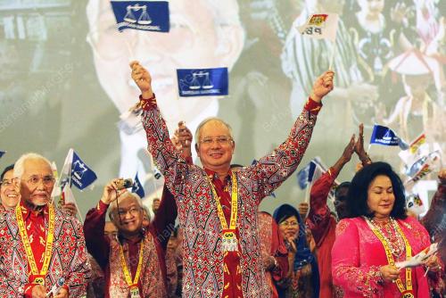 MOHD NAJIB TUN ABDUL RAZAK
