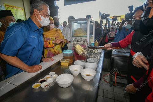 TAN SRI MUHYIDDIN YASSIN