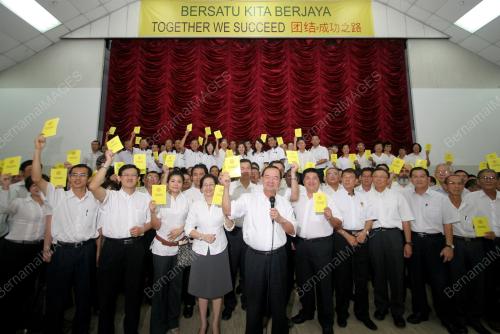 DATUK PETER CHIN FAH KUI