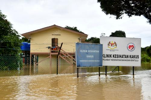 KLINIK KESIHATAN KAKUS